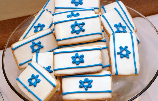 Israeli Flag Cookie