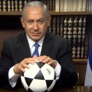 Netanyahu Iran ball