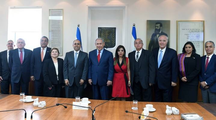 PM Netanyahu & Latin American parliamentary leaders