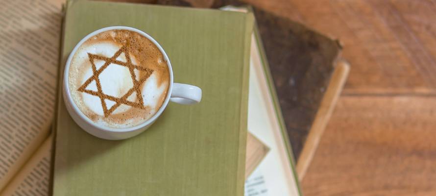 Israeli coffee