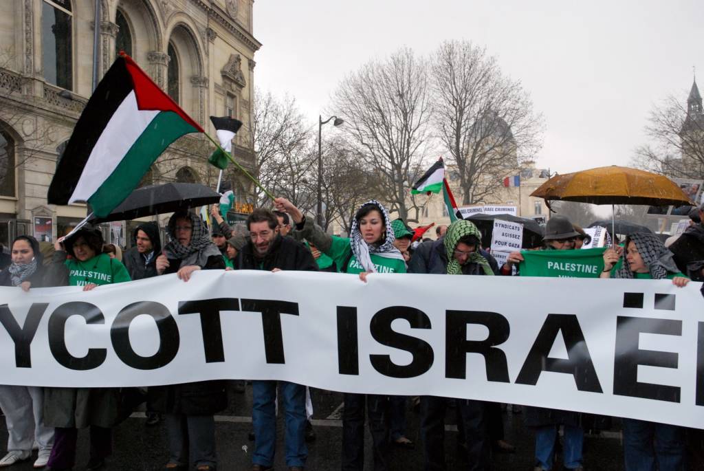 Anti-Israel protesters