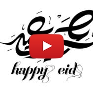 Eid Saeed
