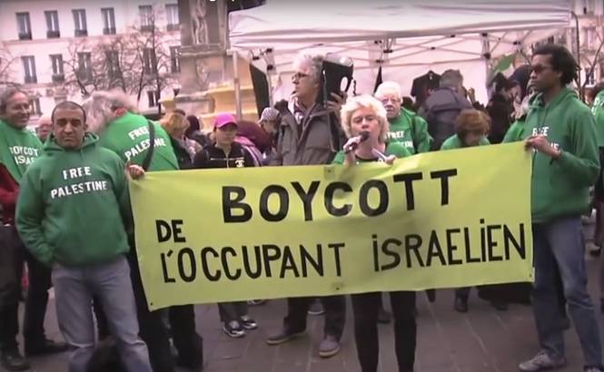 BDS France