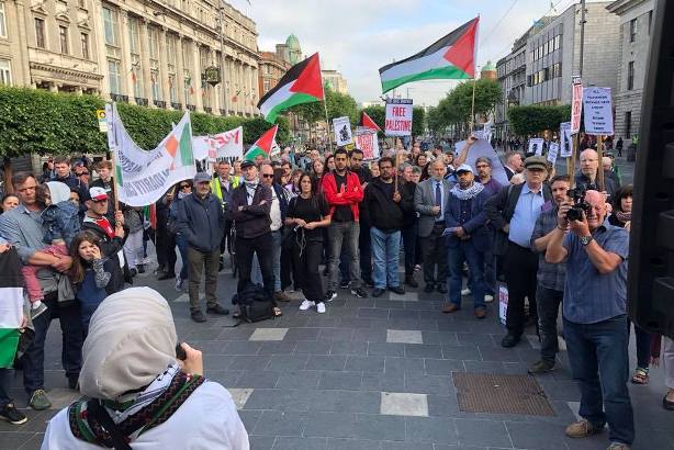 An Ireland Palestine Solidarity Campaign demonstration. (IPSC)
