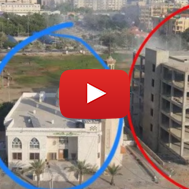 Hamas Training Site and Mosque