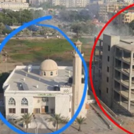 Hamas Training Site and Mosque