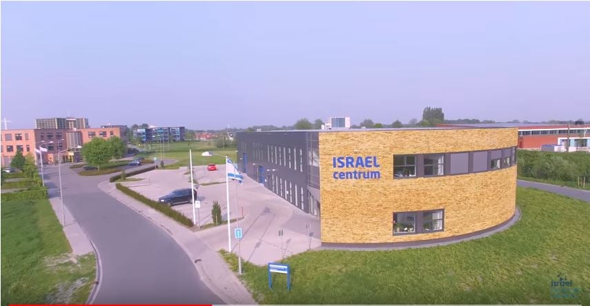 Israel Product Center, Holland