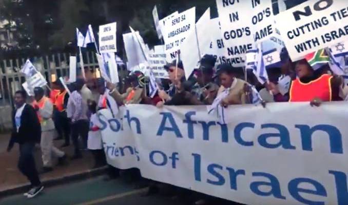 South African Friends of Israel