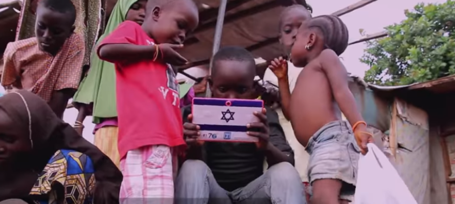 Israel Education Nigeria