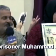 Parents of terrorist Muhammad Aql