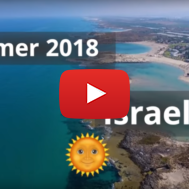 Israel summer fun
