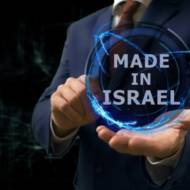 made in Israel