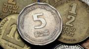 Israel currency shekel