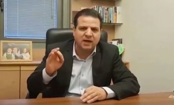 Ayman Odeh