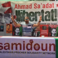 Mustafa Haled Awad