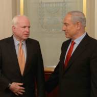Netanyahu and McCain. (GPO)