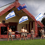 Israeli Ambassador Dr. Itzhak Gerberg welcomed to NEw Zealand. (Israeli Foreign Ministry)