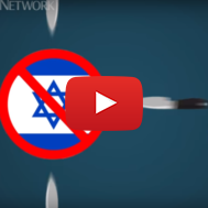 Palestinians reject Israel