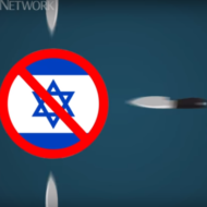 Palestinians reject Israel