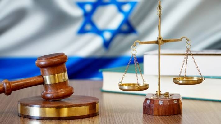 Israel justice law