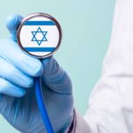 Israel medicine