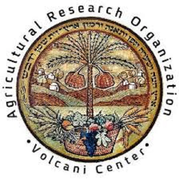 The Volcani Center