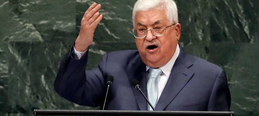 Abbas United nations