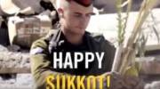 IDF Sukkot