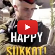 IDF Sukkot