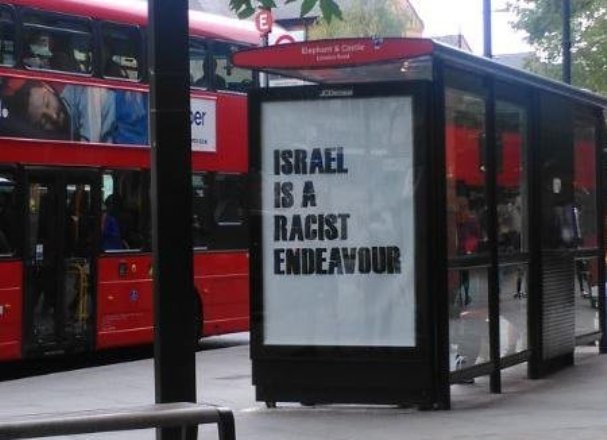 'Israel is a Racist Endeavour'