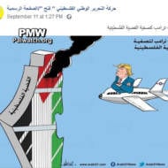 Palestinian cartoon mocking 9/11 terror attack. (Facebook)