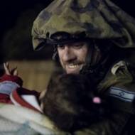 IDF Good Neighbor