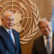 PM Benjamin Netanyahu and the UN's Antonio Guterres. (Avi Ohayon/GPO)