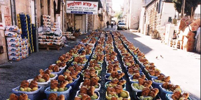 Yad Ezra V'Shulamit