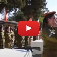 IDF soldiers sign the national anthem. (Screenshot)