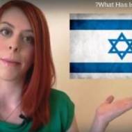 Emily Schrader, an MS patient in Israel (Screenshot)