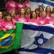 Jews in Brazil sing Hatikvah. (Screenshot)