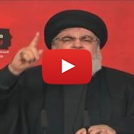 Hezbollah Secretary General Hassan Nasrallah