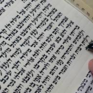 Writing a Torah scroll