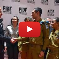 Dignitaries attend a previous FIDF gala. (Ariel Hermoni/Ministry of Defense)