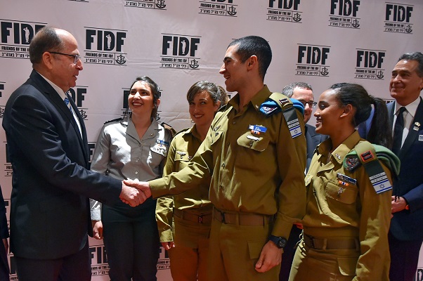 Dignitaries attend a previous FIDF gala. (Ariel Hermoni/Ministry of Defense)