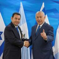 Netanyahu and Morales