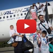 French Jews arrive in Israel