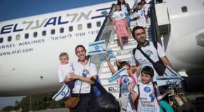 French Jews arrive in Israel