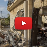 Israeli home hit by a rocket fired from the Gaza Strip. (Flash90)