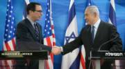 Netanyahu Mnuchin