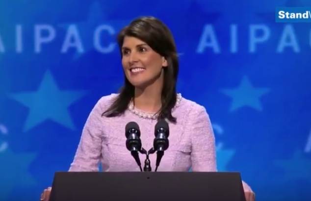 US Ambassador to the UN Nikki Haley