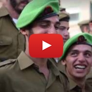 IDF Cpl. Yahya. (Screenshot)