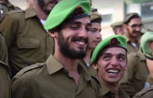 IDF Cpl. Yahya. (Screenshot)