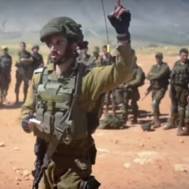 IDF commander